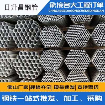 襄垣声测管桩基现场检测技术规定
