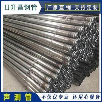 襄垣声测管理论重量计算