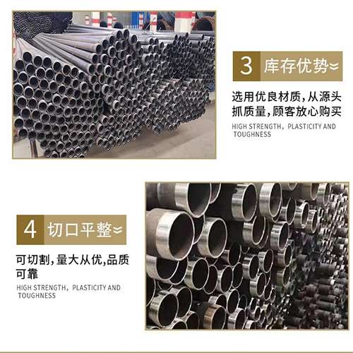 襄垣声测管用于灌浆和工程施工的注意事项