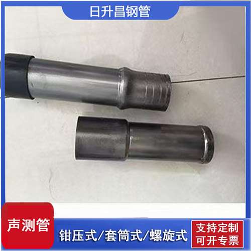 襄垣声测管检测前准备工作有哪些