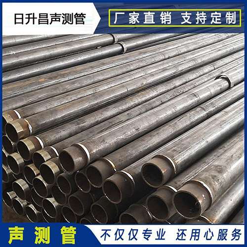 襄垣声测管外观质量有哪些要求？